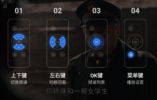 千寻tv电视版app 千寻tv电视版app