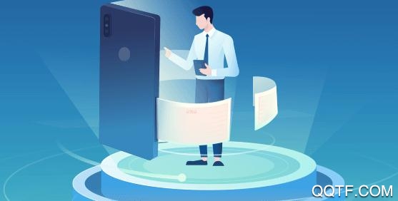 金蝶精斗云app手机版 金蝶精斗云app手机版
