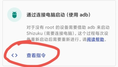 shizuku无广告版本app shizuku无广告版本app