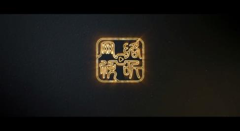小草tv安卓电视版 小草tv安卓电视版