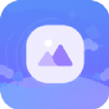 白翎老照片修复app最新版