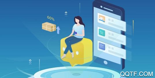 金蝶精斗云app手机版 金蝶精斗云app手机版