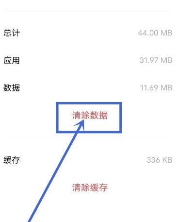 vivo主题安装包app vivo主题安装包app