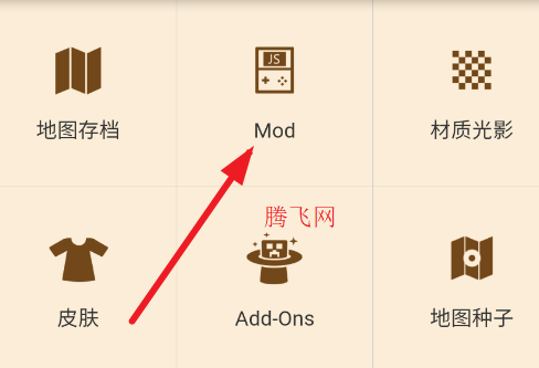 云朵工艺盒子app官方版(原云盒)