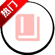 Novella开源小说app
