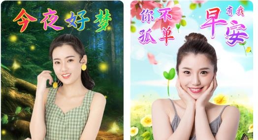 魔力P图app最新版