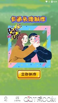 精灵动态壁纸大全最新版
