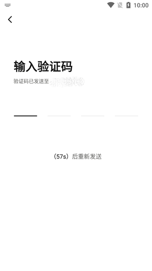 作业帮喵喵机app下载最新版 作业帮喵喵机app下载最新版