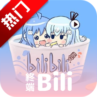 KiliKili动漫app手机版