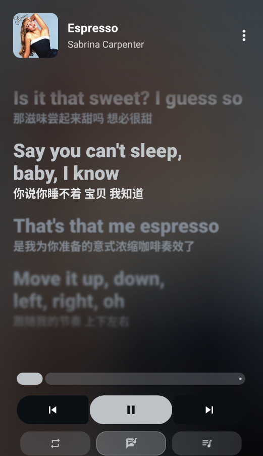 LunaBeat音乐播放器app2