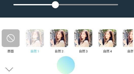 全栈美颜相机软件最新版 全栈美颜相机软件最新版