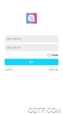 知知聊天交友app手机版 知知聊天交友app手机版