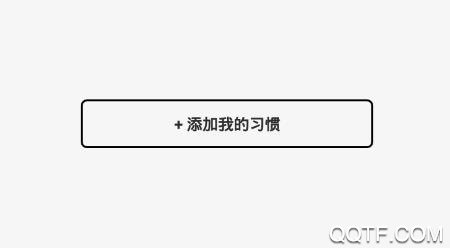KeePlan手机客户端 KeePlan手机客户端