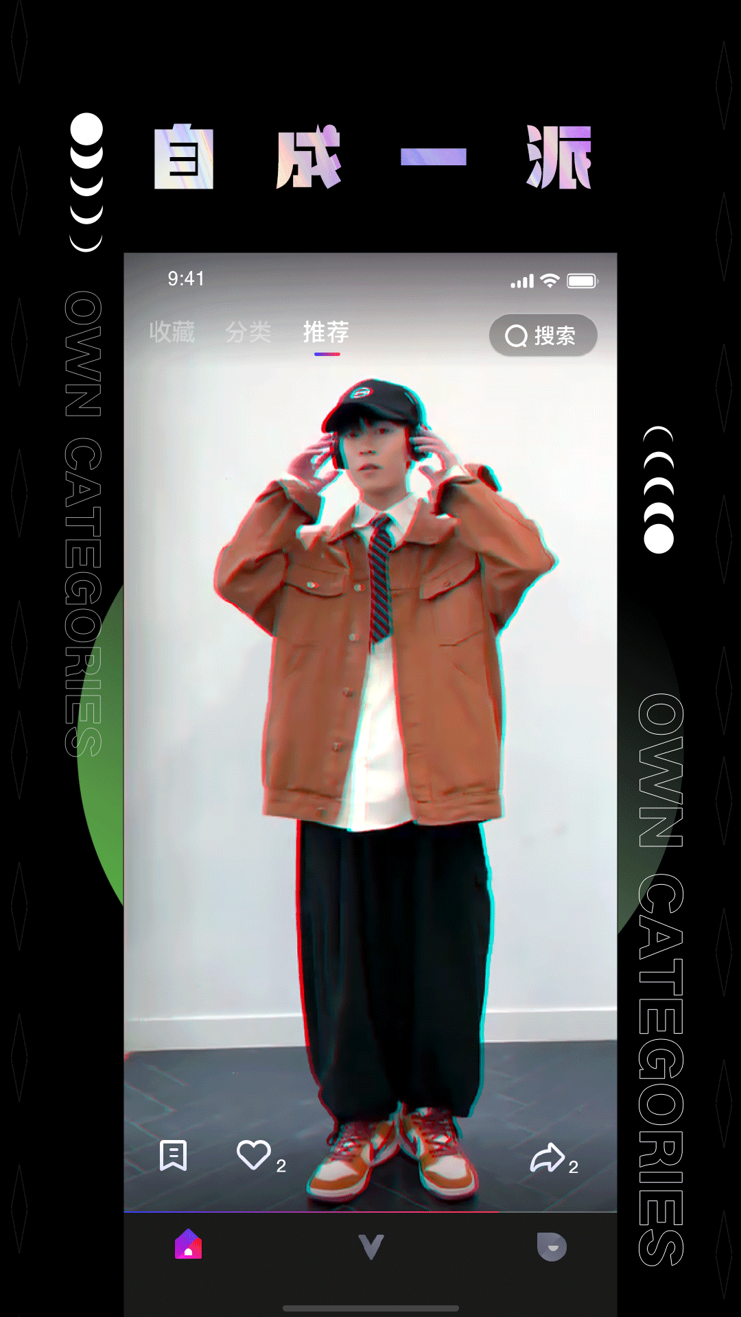 派pi购物商城0