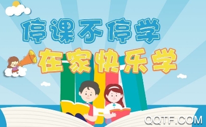 学硕云App最新版 学硕云App最新版