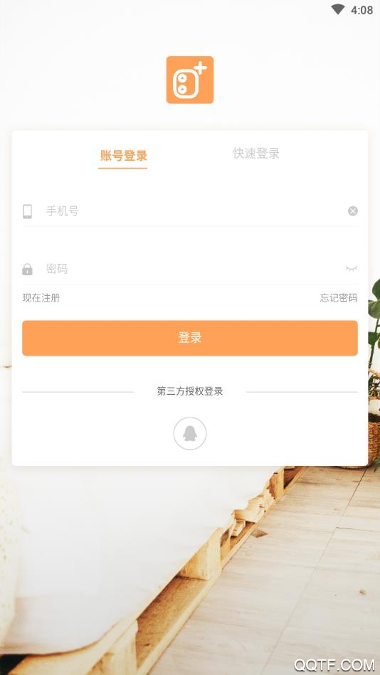 B家咖啡 B家咖啡