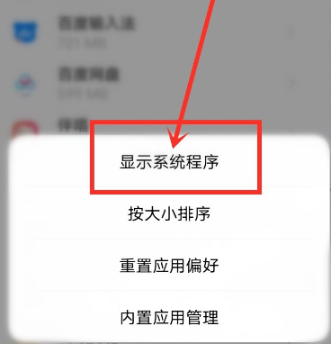 vivo主题安装包app vivo主题安装包app