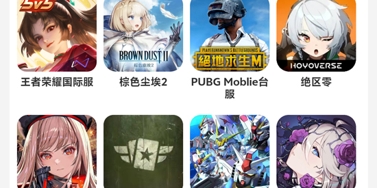 杰小氪app最新版本