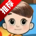 伟人连点4.0无字版app