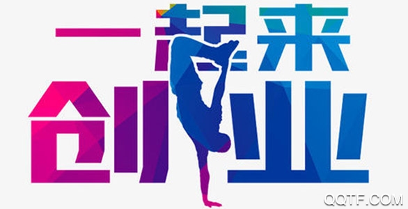 新青年创客学堂手机客户端 新青年创客学堂手机客户端