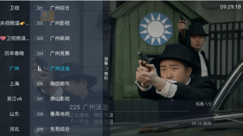 胡来TV 胡来TV