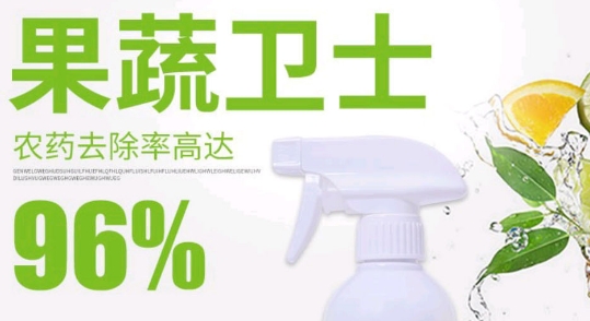 汇医通健康管理最新版