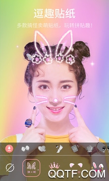 最美自拍 最美自拍