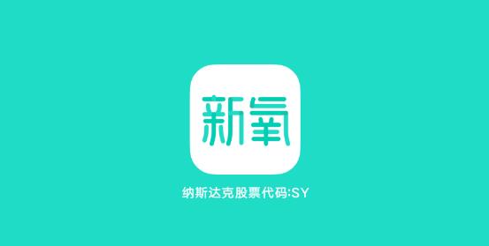 新氧极速版 新氧极速版