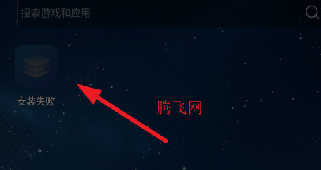 OPPO系统消息最新版本