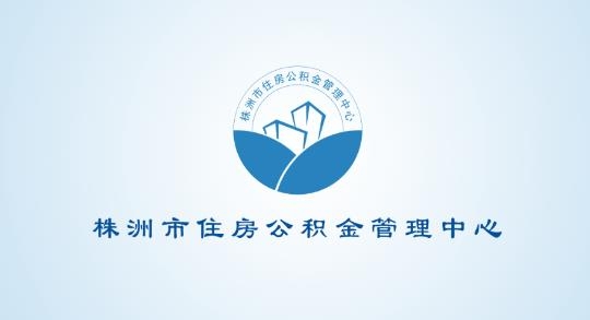株洲公积金管理中心手机版 株洲公积金管理中心手机版