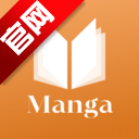 漫匣阅读器app手机版
