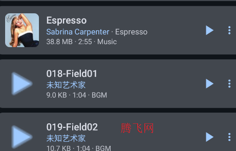 LunaBeat音乐播放器app