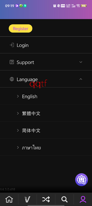 GagaOOLala安装包最新版 GagaOOLala安装包最新版