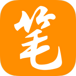 新笔趣阁书城app旧版本