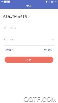 优慕课在线课程平台v9手机版 优慕课在线课程平台v9手机版
