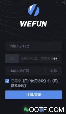 WeFun微范app客户端 WeFun微范app客户端
