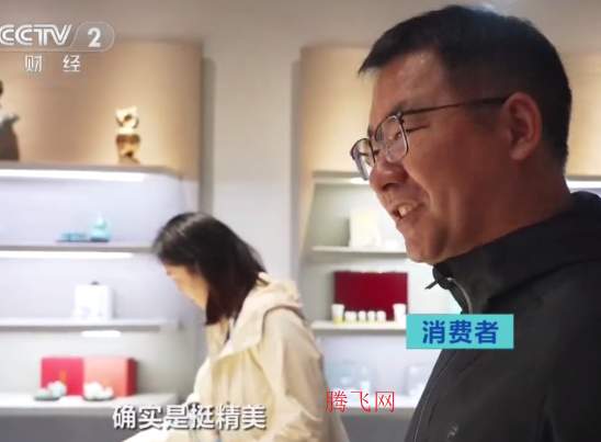 黑白电视盒子TV版 黑白电视盒子TV版