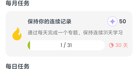 休曼普罗格拉姆app官方版(Human Program) 休曼普罗格拉姆app官方版(Human Program)
