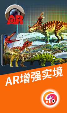 乐知星球
