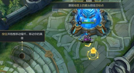 英雄联盟手游云游戏平台
