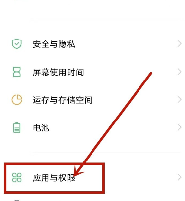 vivo主题安装包app vivo主题安装包app