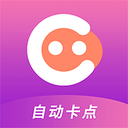 酷剪辑视频制作卡点视频制作