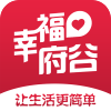 幸福府谷app最新版