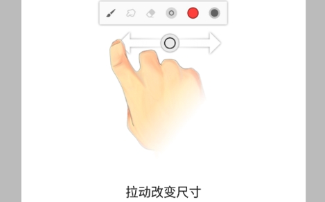 无限绘画painter最新版