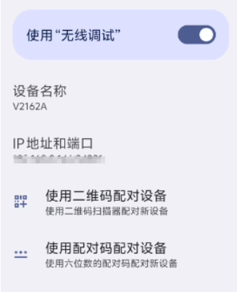 shizuku老版本安装包 shizuku老版本安装包