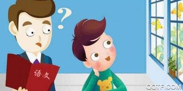 渝快学小学版手机版