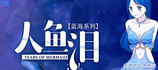 触漫旧版本 触漫旧版本