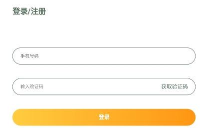 音音游戏陪练app安卓版 音音游戏陪练app安卓版