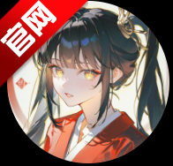 ai风月免费版app