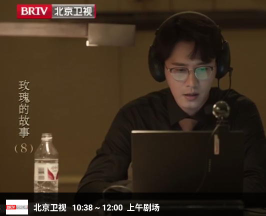 蜂巢视界V4电视版app 蜂巢视界V4电视版app